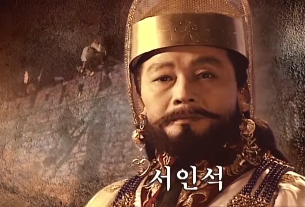 A portrait of Gyeon Hwon, founder of Hubaekje