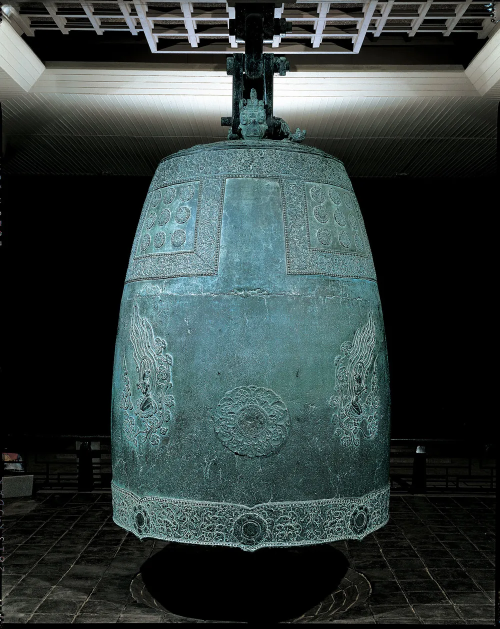 The Divine Bell of King Seongdeok, a great Unified Silla bronze bell